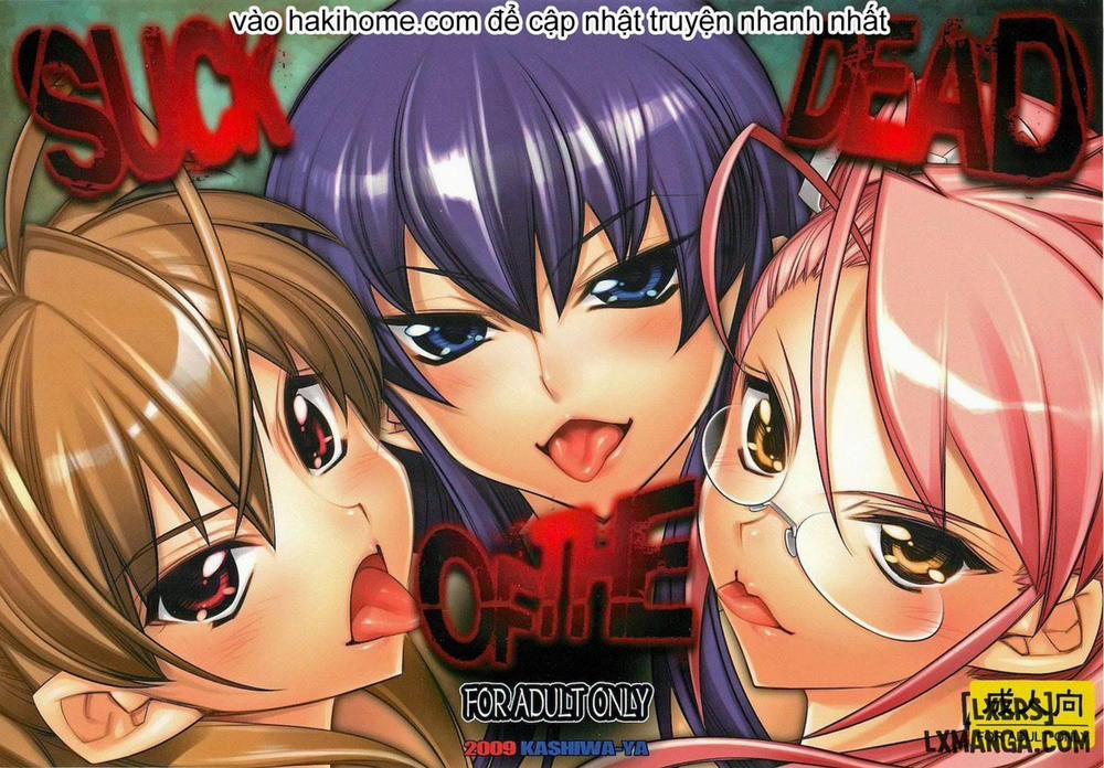 Dawn Highschool Of The Dead 2 trang 0