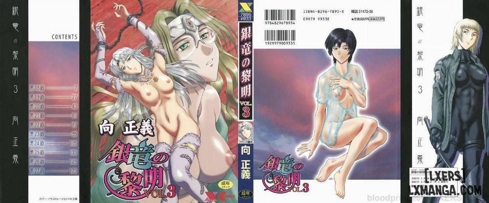 Dawn of the Silver Dragon 18 trang 0