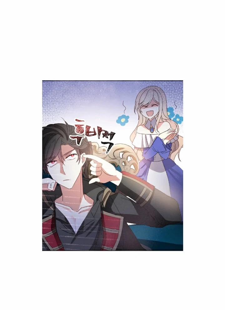 Dạy Cách Cư Xử Cho Bạo Chúa 1 trang 18