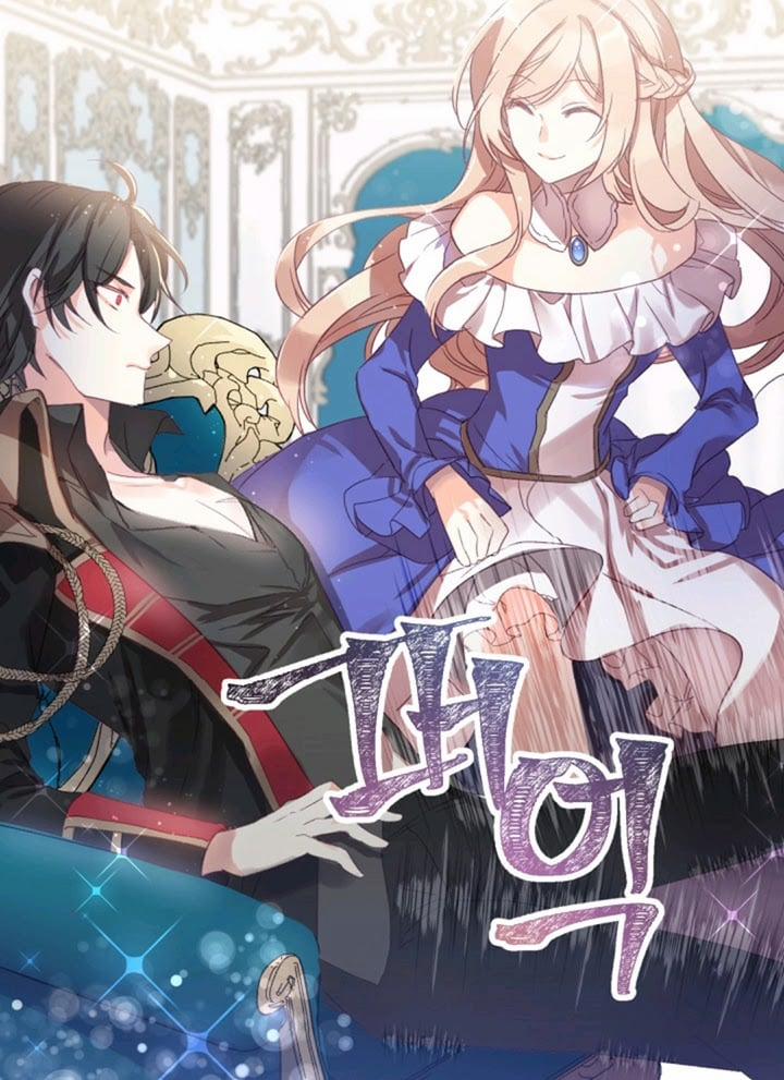 Dạy Cách Cư Xử Cho Bạo Chúa 1 trang 23