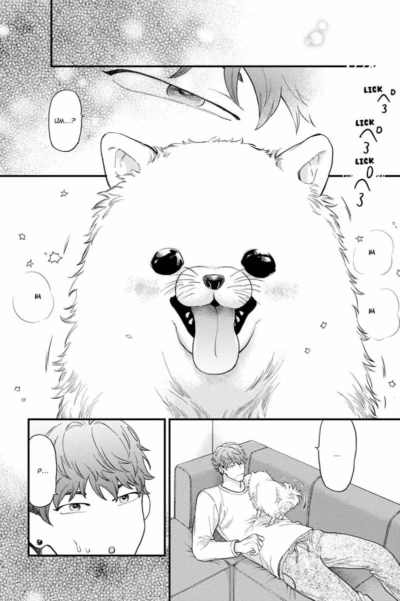 Đây Chỉ Là Một Ác Mộng Kinh Hoàng Thôi 1 trang 18