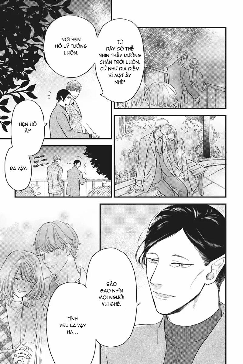 Đây Chỉ Là Một Ác Mộng Kinh Hoàng Thôi 3 trang 11