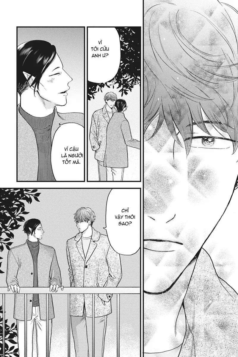 Đây Chỉ Là Một Ác Mộng Kinh Hoàng Thôi 3 trang 14