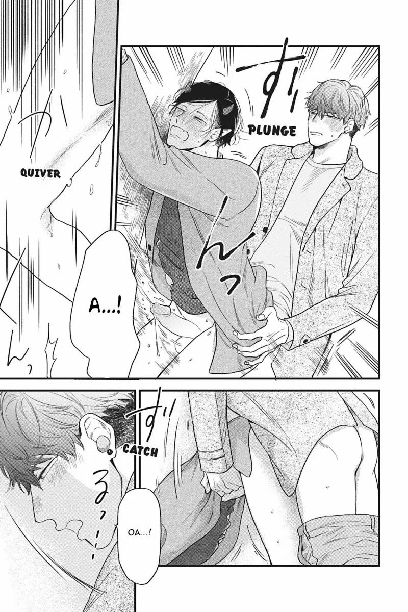 Đây Chỉ Là Một Ác Mộng Kinh Hoàng Thôi 3 trang 21