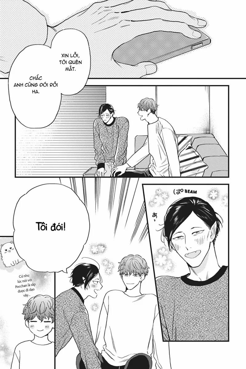 Đây Chỉ Là Một Ác Mộng Kinh Hoàng Thôi 3 trang 5