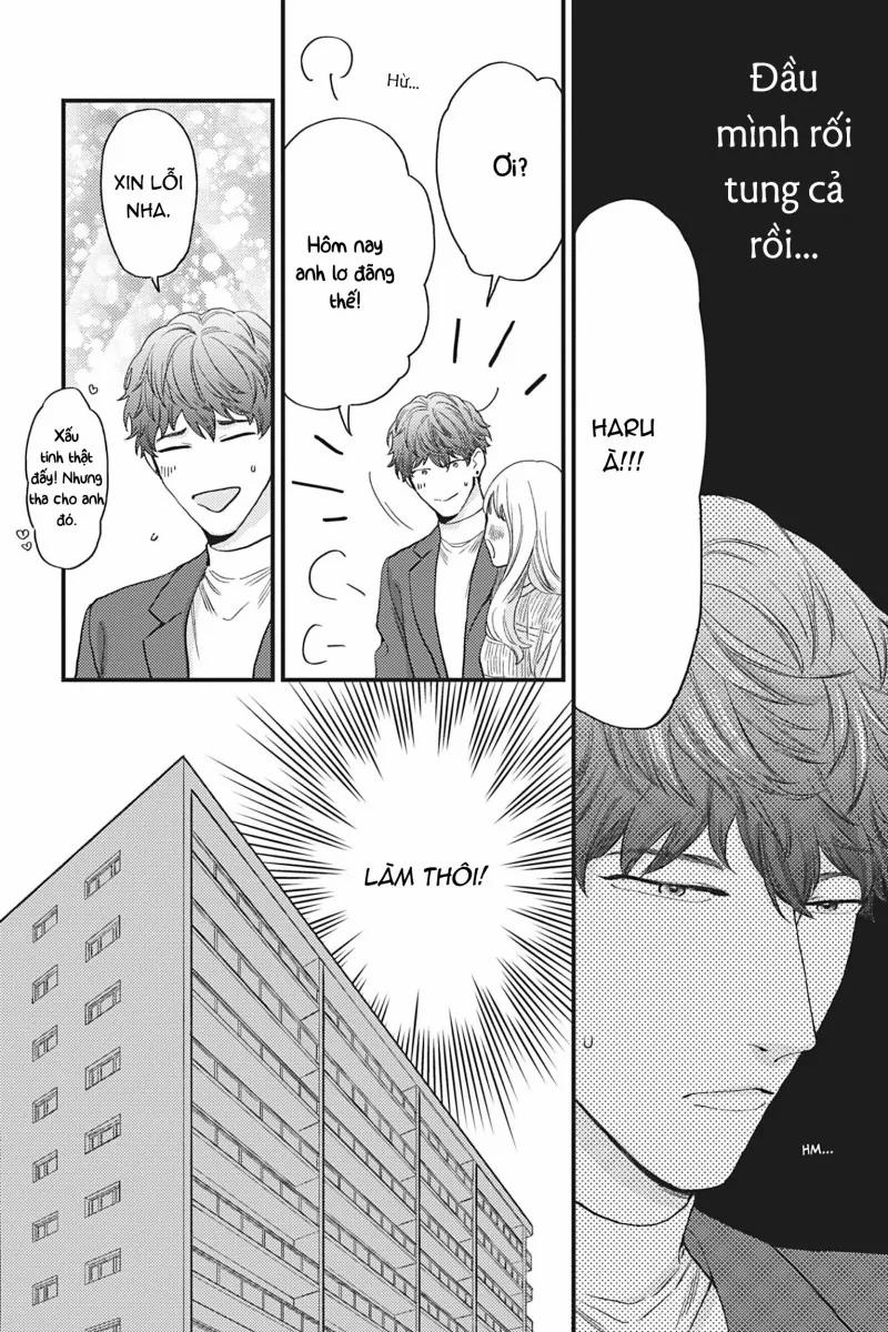 Đây Chỉ Là Một Ác Mộng Kinh Hoàng Thôi 4 trang 17