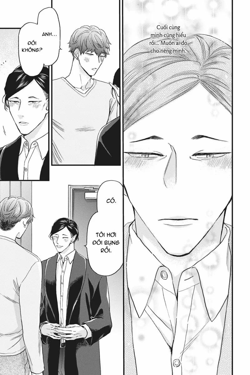 Đây Chỉ Là Một Ác Mộng Kinh Hoàng Thôi 4 trang 26