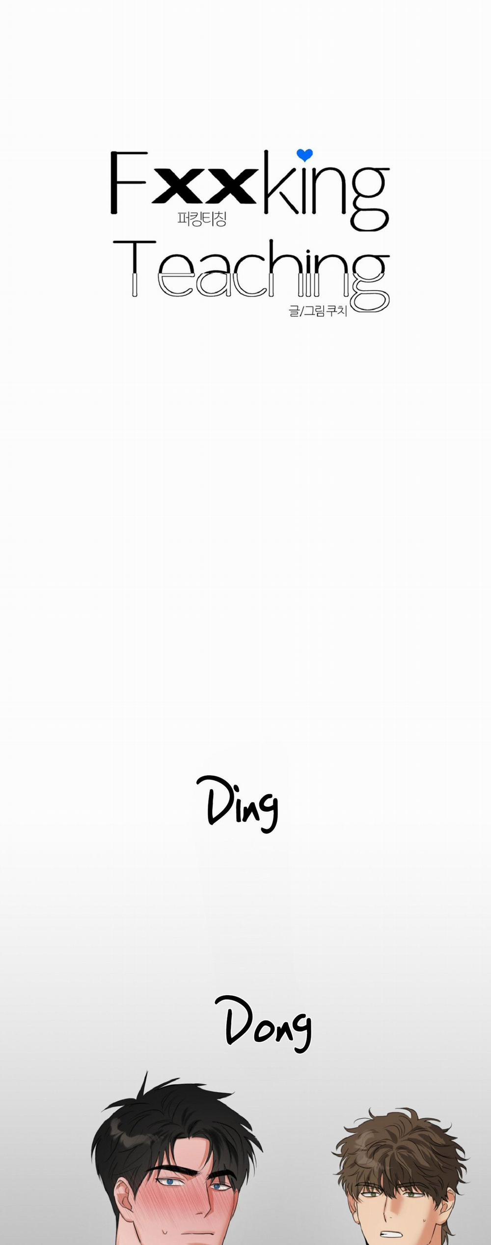 Dạy Chịch 15 0 trang 0