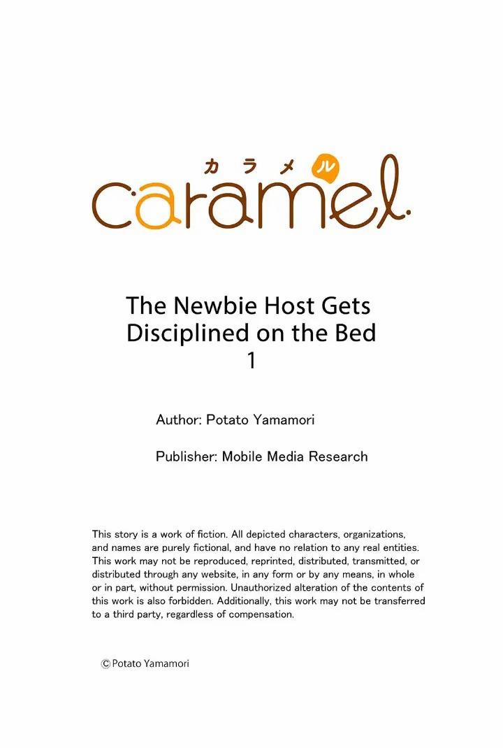 Dạy Dỗ Tên Host Tay Mơ 1 trang 27