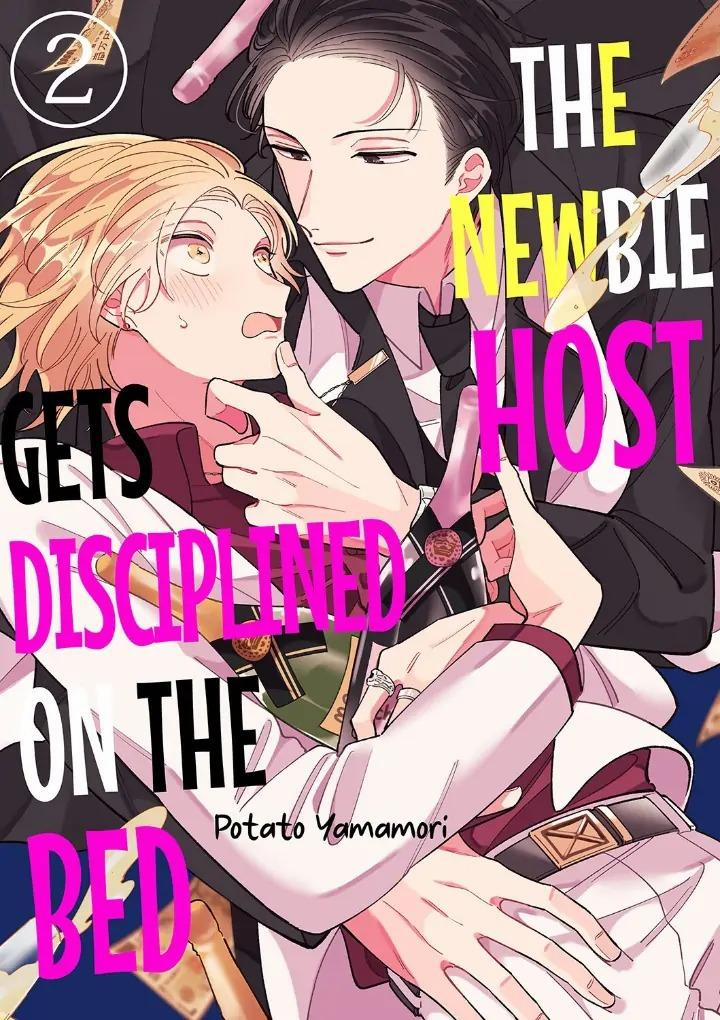 Dạy Dỗ Tên Host Tay Mơ 2 trang 1