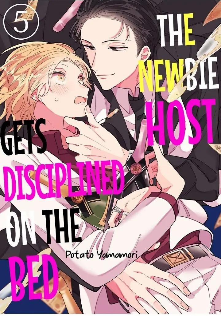 Dạy Dỗ Tên Host Tay Mơ 5 trang 1