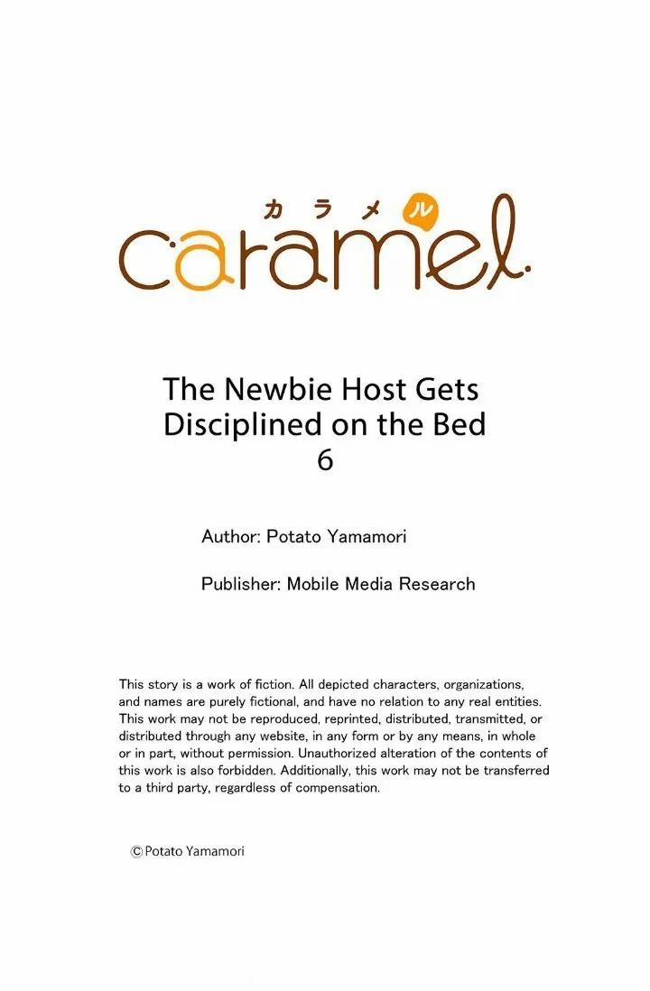 Dạy Dỗ Tên Host Tay Mơ 6 trang 27