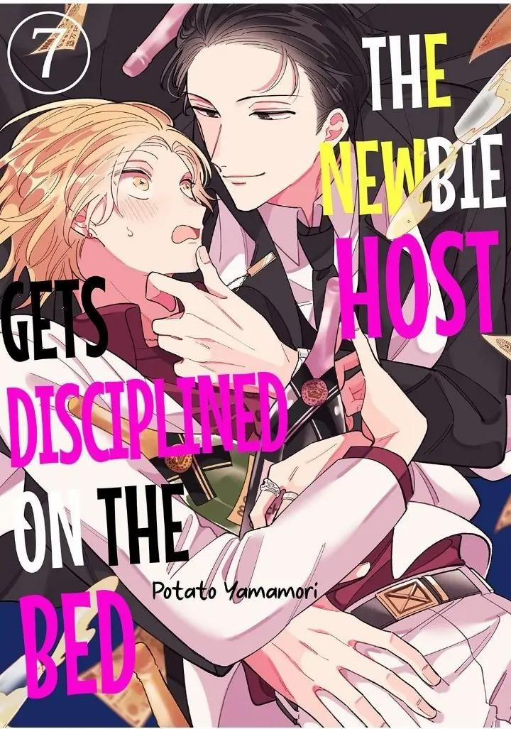 Dạy Dỗ Tên Host Tay Mơ 7 trang 1