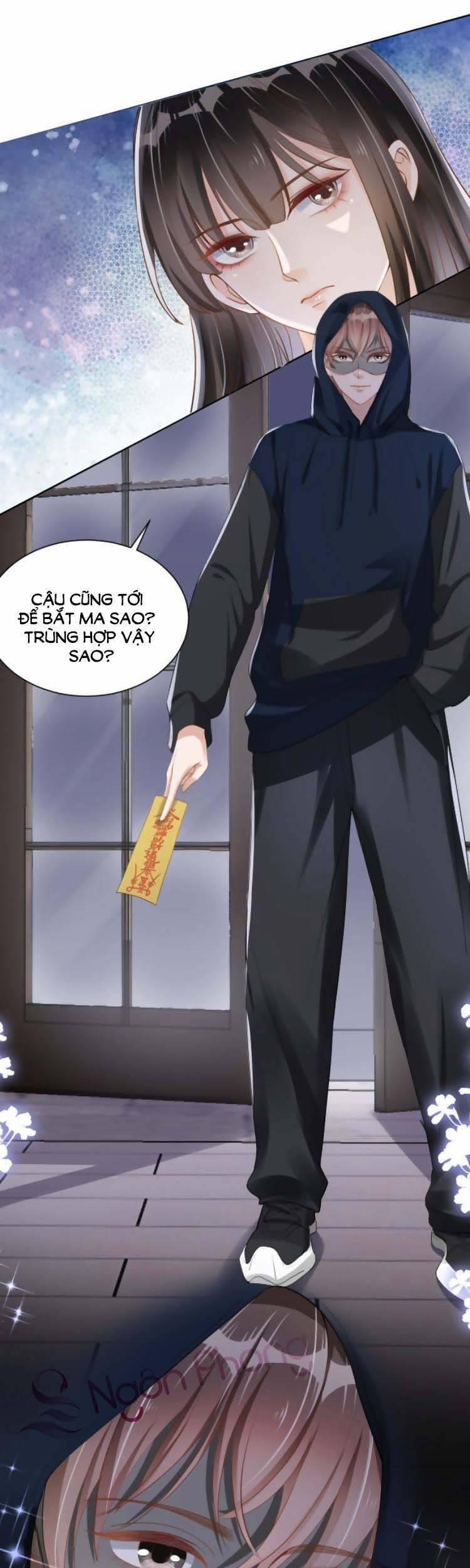 Dây Dưa Không Dứt 12 trang 1