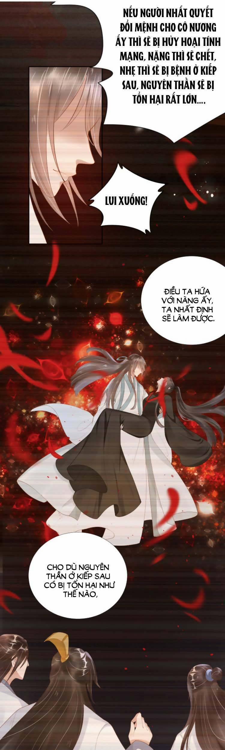 Dây Dưa Không Dứt 12 trang 25