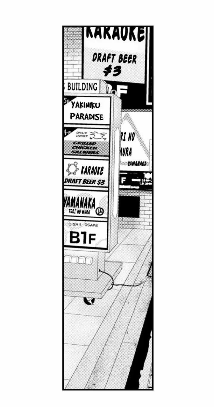 Dây Dưa Một Đêm Dâm Đãng Với Nhà Sư 136.1 trang 5