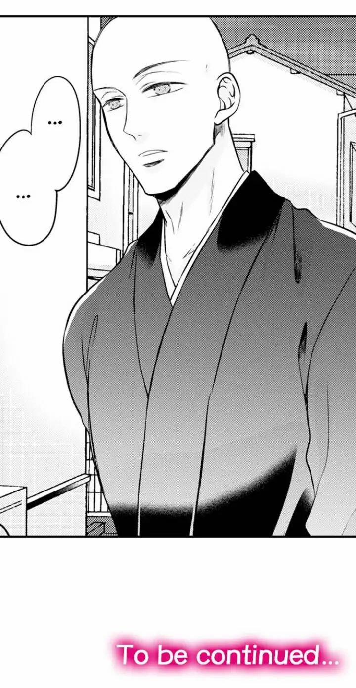 Dây Dưa Một Đêm Dâm Đãng Với Nhà Sư 143.2 trang 20