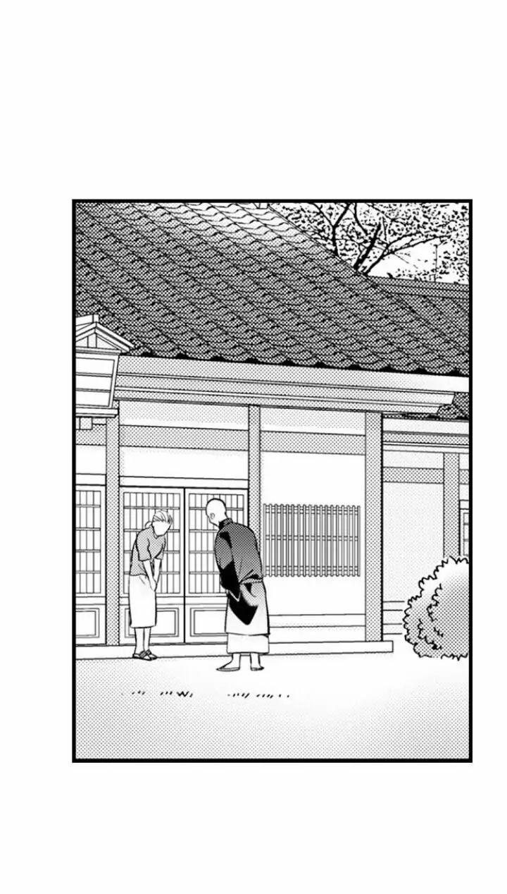 Dây Dưa Một Đêm Dâm Đãng Với Nhà Sư 143.2 trang 3