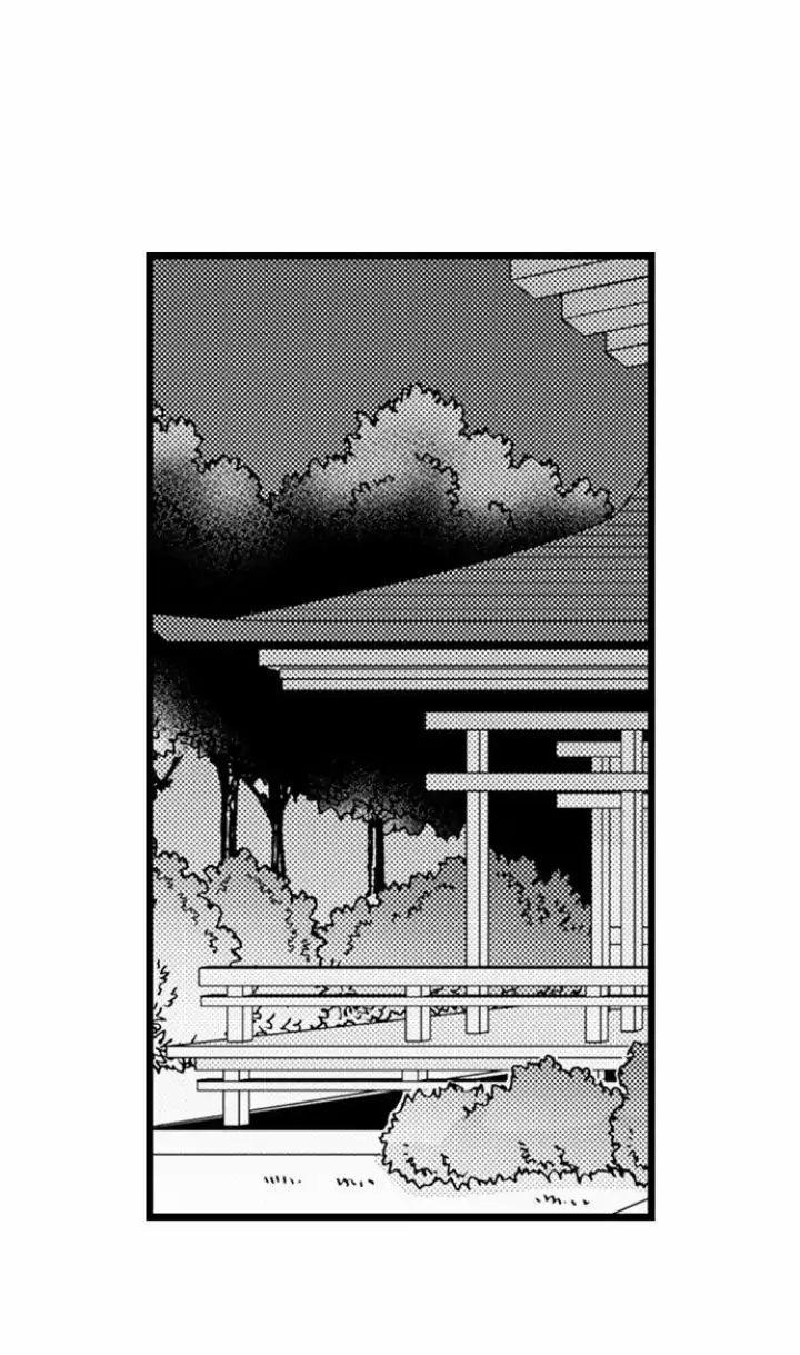 Dây Dưa Một Đêm Dâm Đãng Với Nhà Sư 150.2 trang 11