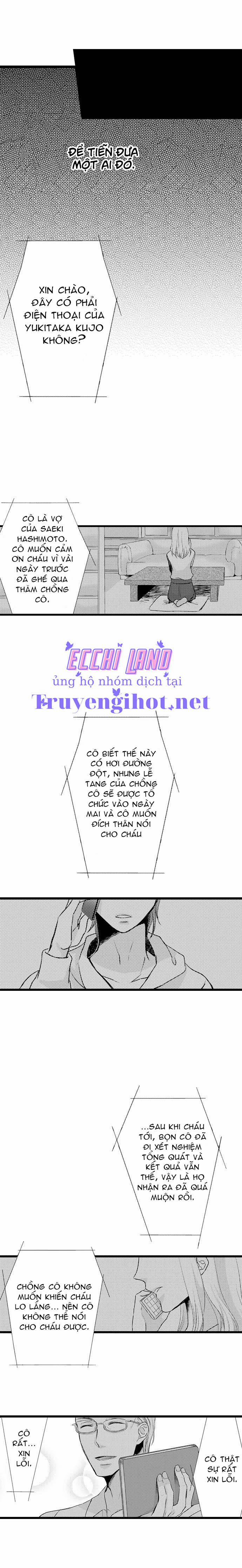 Dây Dưa Một Đêm Dâm Đãng Với Nhà Sư 37.1 trang 5