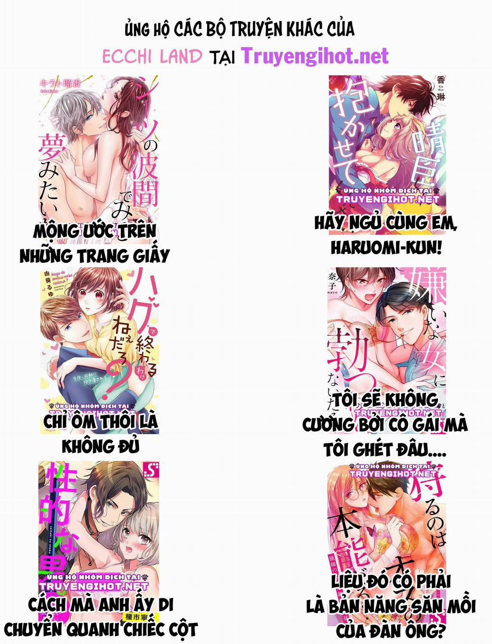 Dây Dưa Một Đêm Dâm Đãng Với Nhà Sư 47.2 trang 5