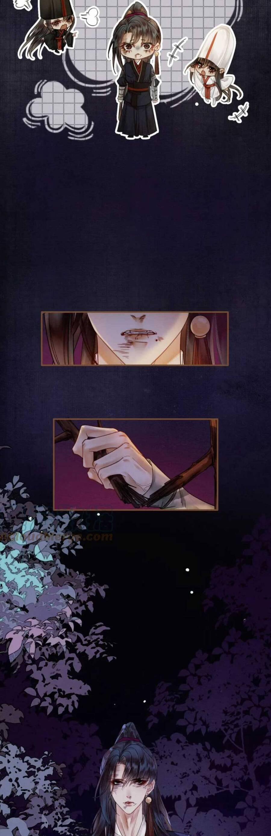 Dạy Hư Đồ Đệ Phản Diện Rồi Phải Làm Sao Đây ? 14 trang 17