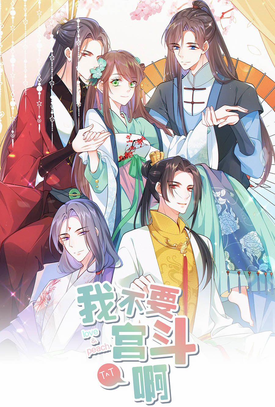 Đây Không Muốn Cung Đấu Mà 1 trang 0