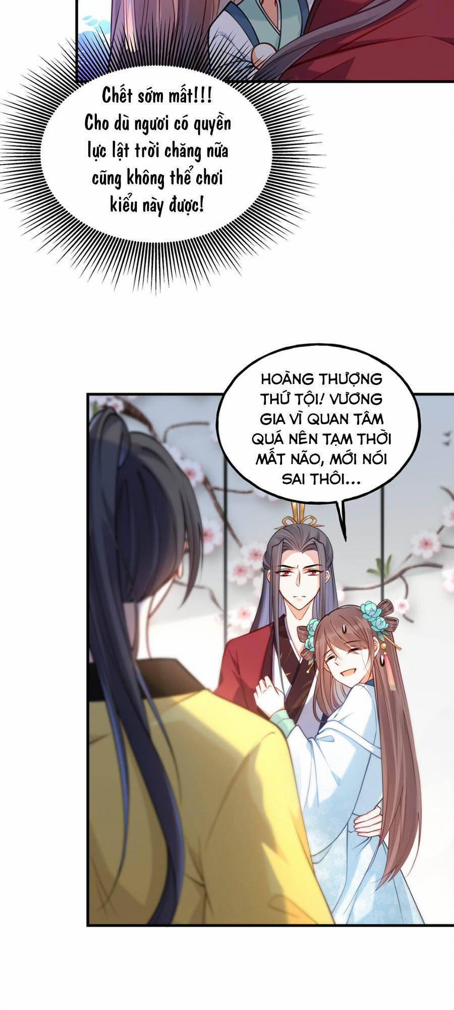 Đây Không Muốn Cung Đấu Mà 10 trang 12