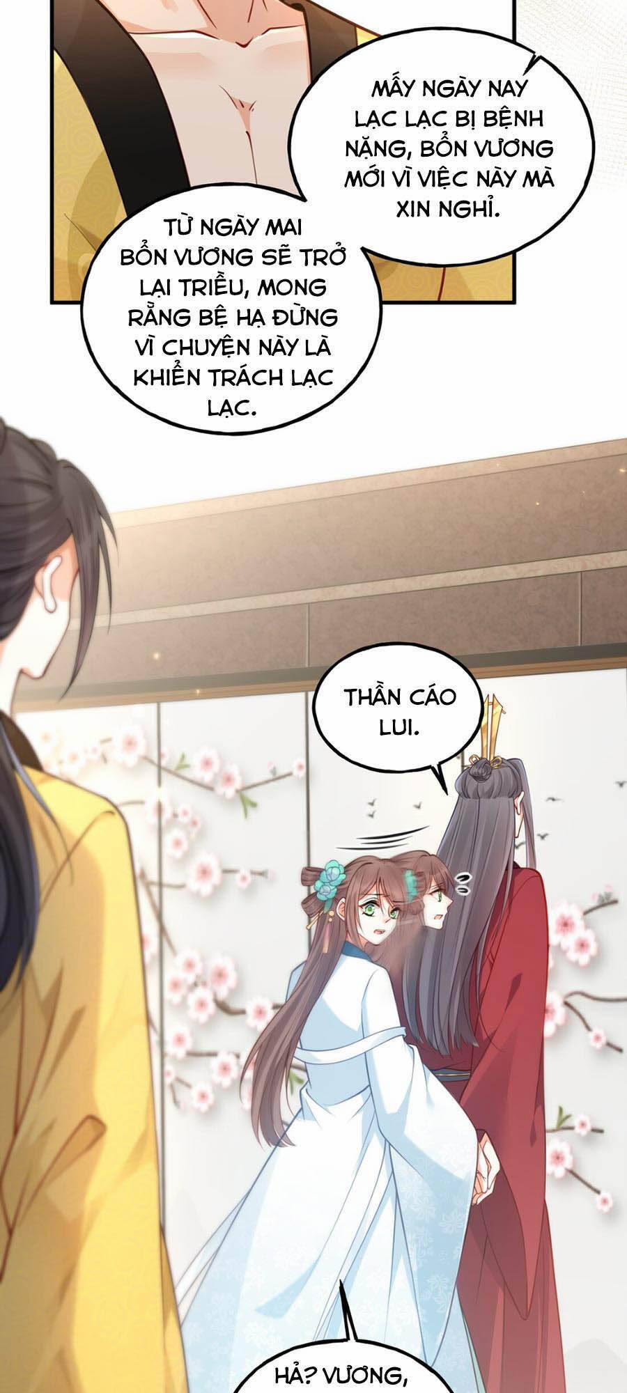 Đây Không Muốn Cung Đấu Mà 10 trang 18