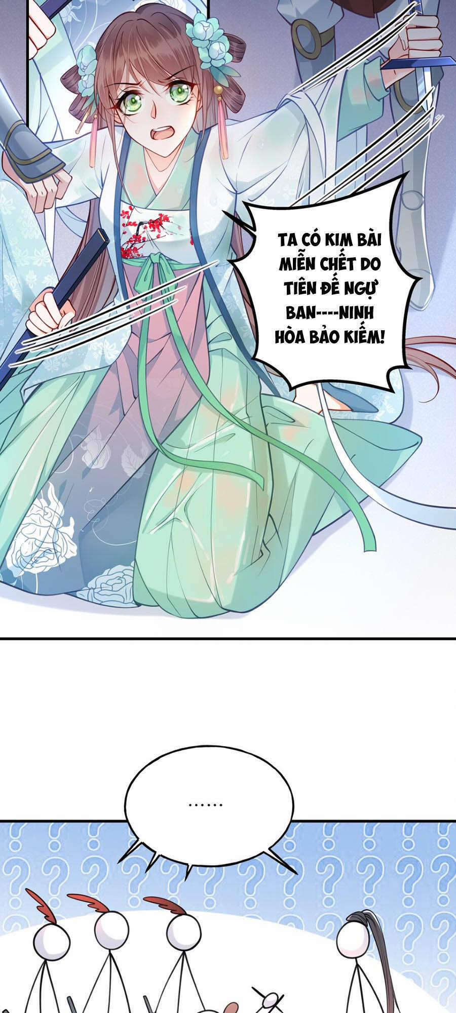 Đây Không Muốn Cung Đấu Mà 10 trang 2