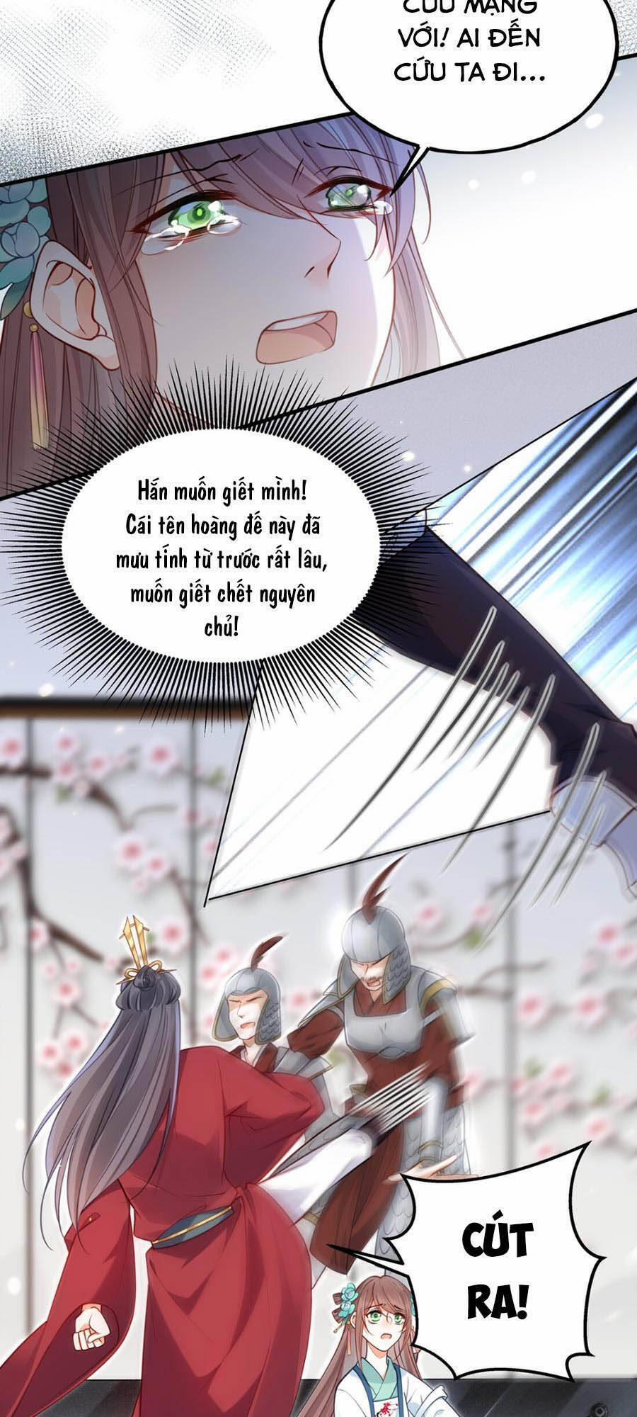 Đây Không Muốn Cung Đấu Mà 10 trang 6