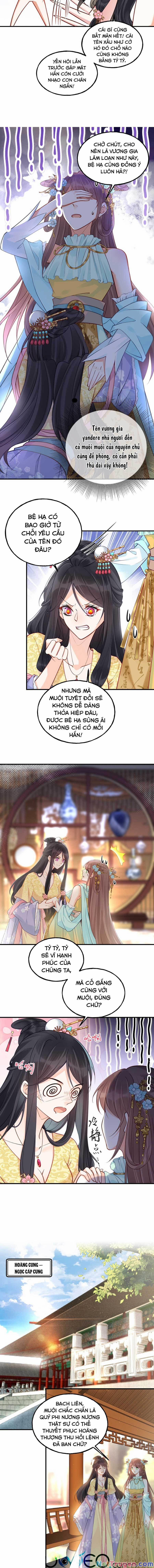 Đây Không Muốn Cung Đấu Mà 12 trang 4