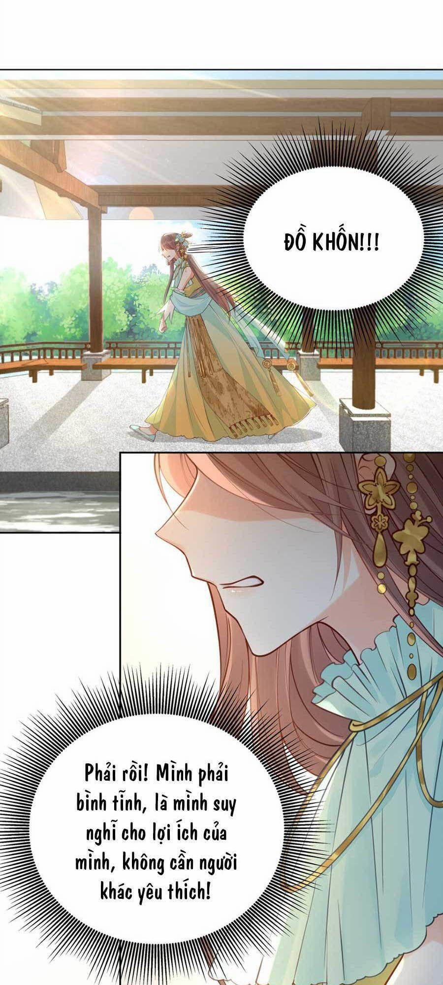 Đây Không Muốn Cung Đấu Mà 15 trang 0