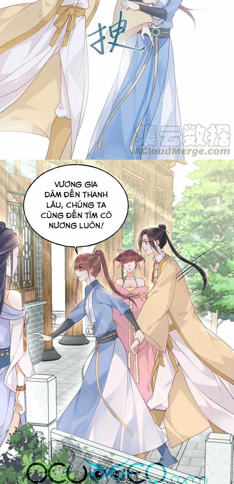 Đây Không Muốn Cung Đấu Mà 16 trang 10