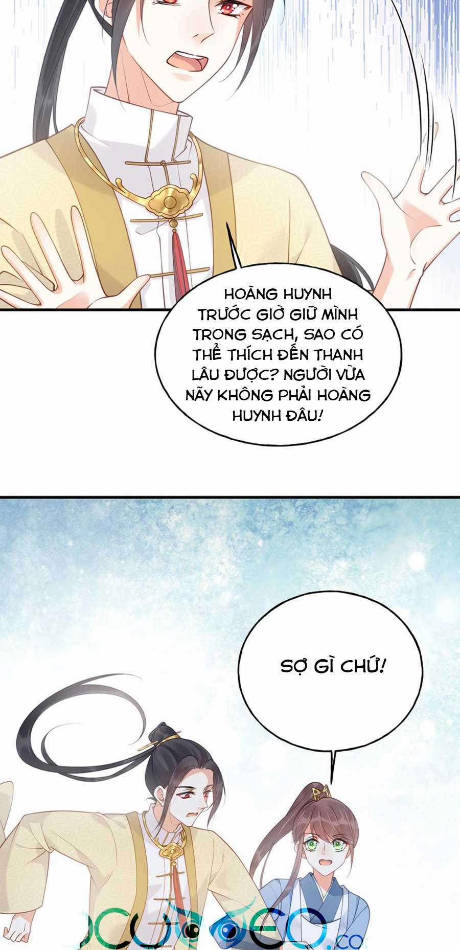 Đây Không Muốn Cung Đấu Mà 16 trang 9