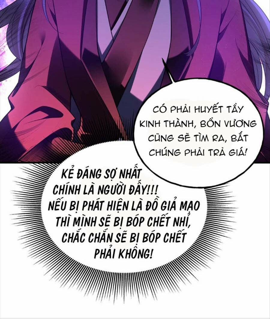 Đây Không Muốn Cung Đấu Mà 2 trang 26