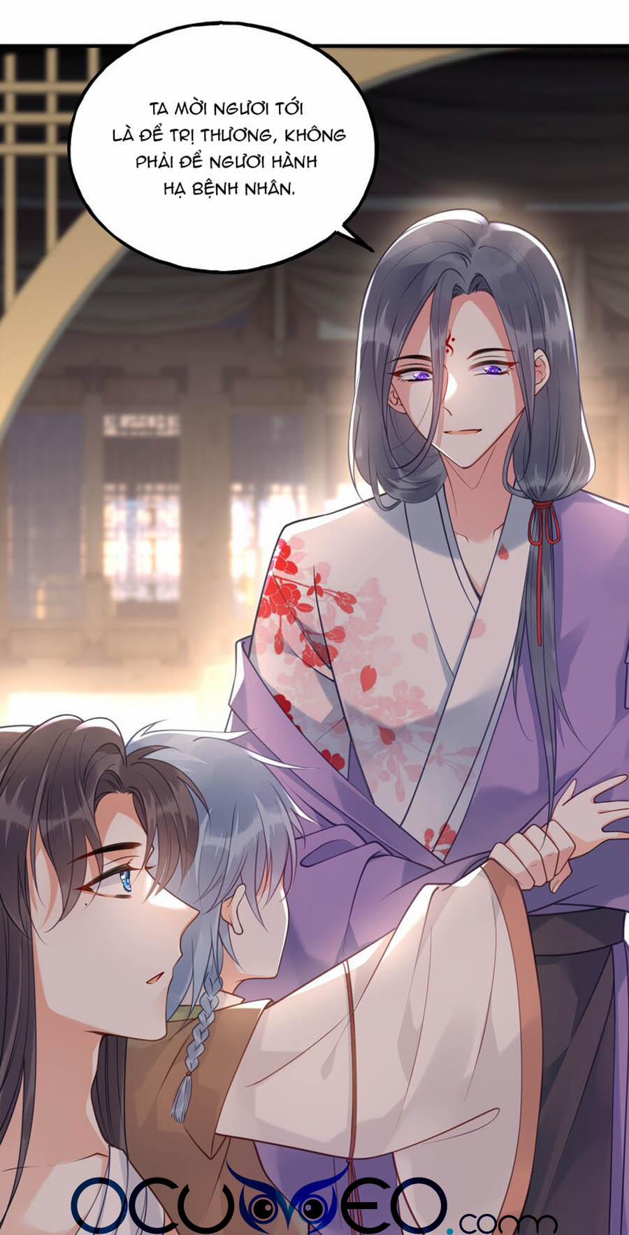 Đây Không Muốn Cung Đấu Mà 20 trang 17