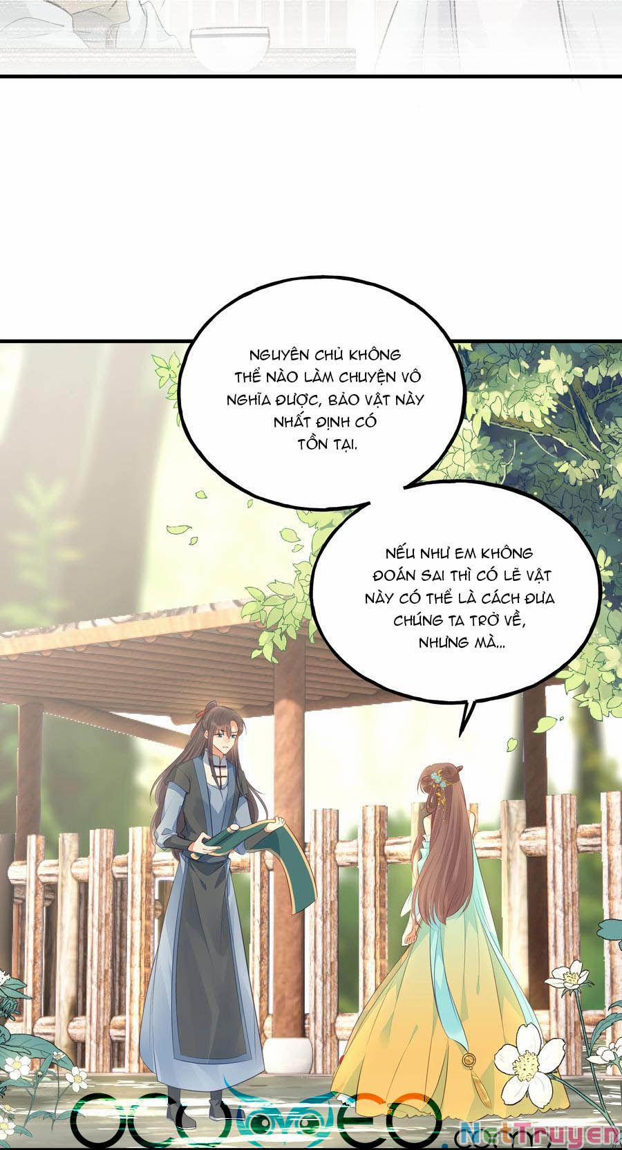 Đây Không Muốn Cung Đấu Mà 24 trang 31