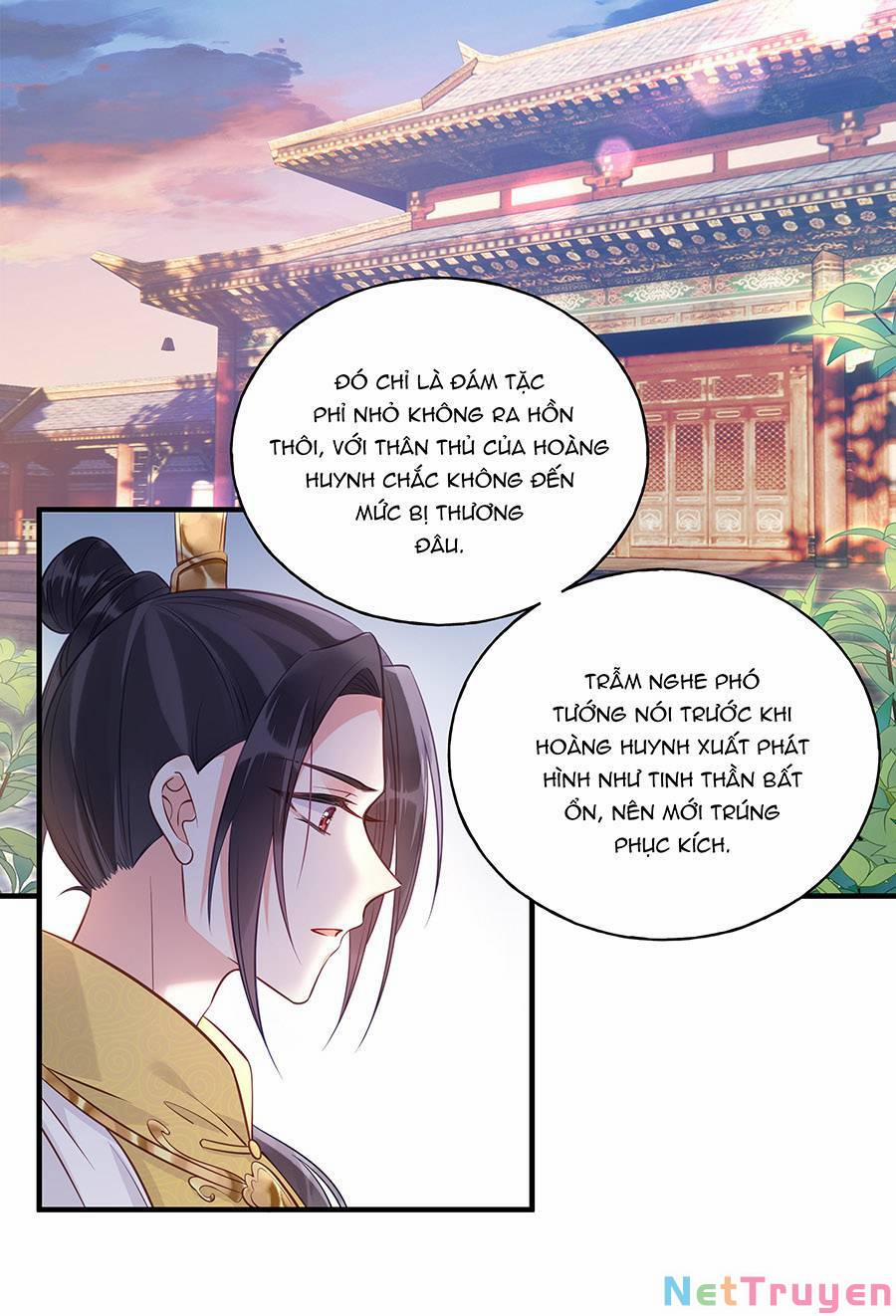 Đây Không Muốn Cung Đấu Mà 27 trang 0