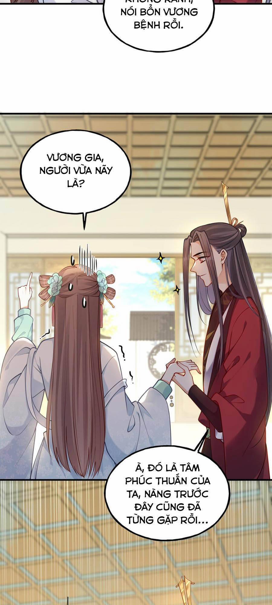 Đây Không Muốn Cung Đấu Mà 9 trang 16