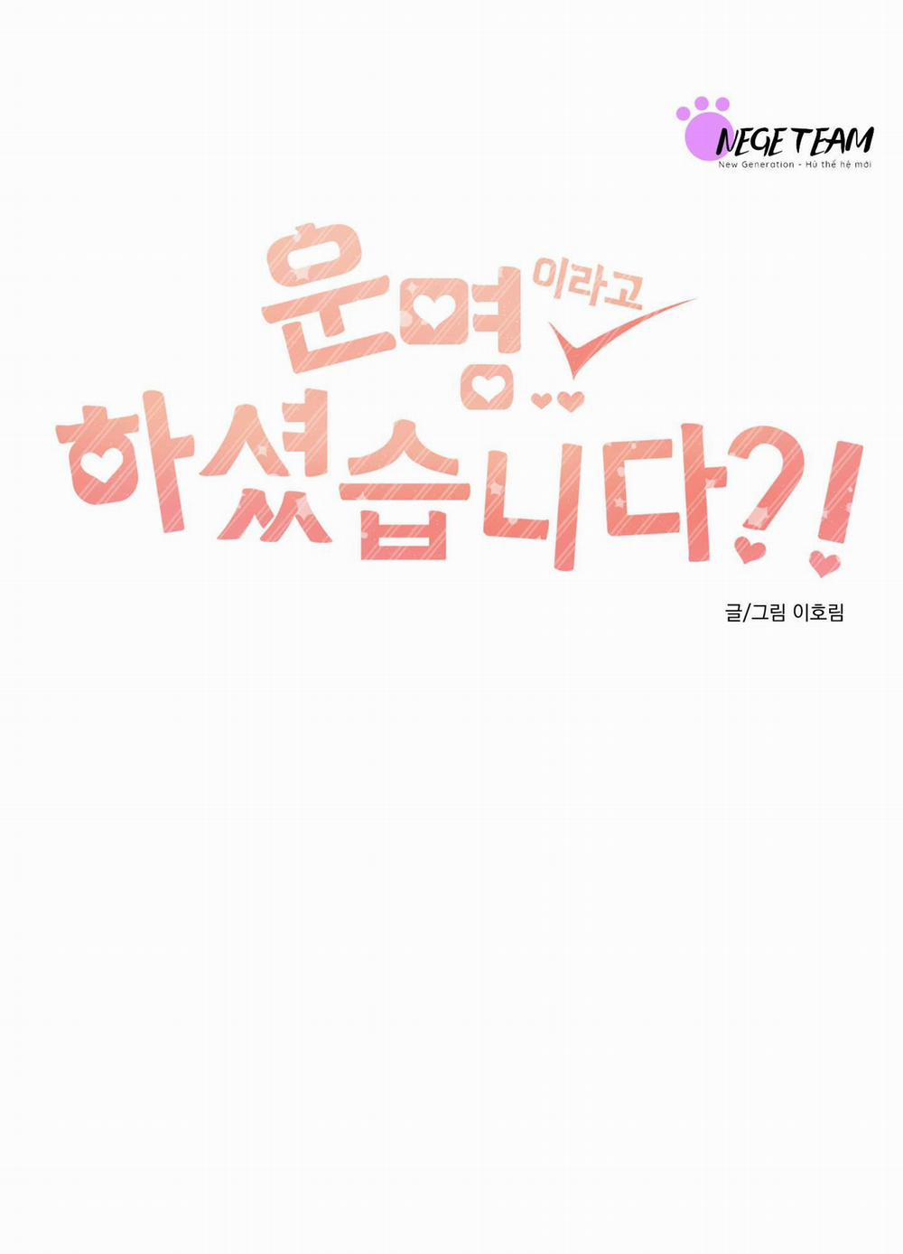 ĐÂY LÀ ĐỊNH MỆNH NHƯ TRONG LỜI ĐỒN SAO!? 1 trang 0