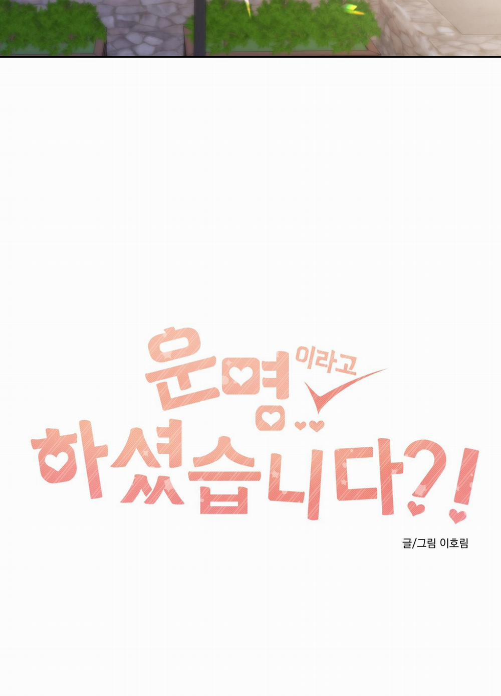 ĐÂY LÀ ĐỊNH MỆNH NHƯ TRONG LỜI ĐỒN SAO!? 16 trang 34