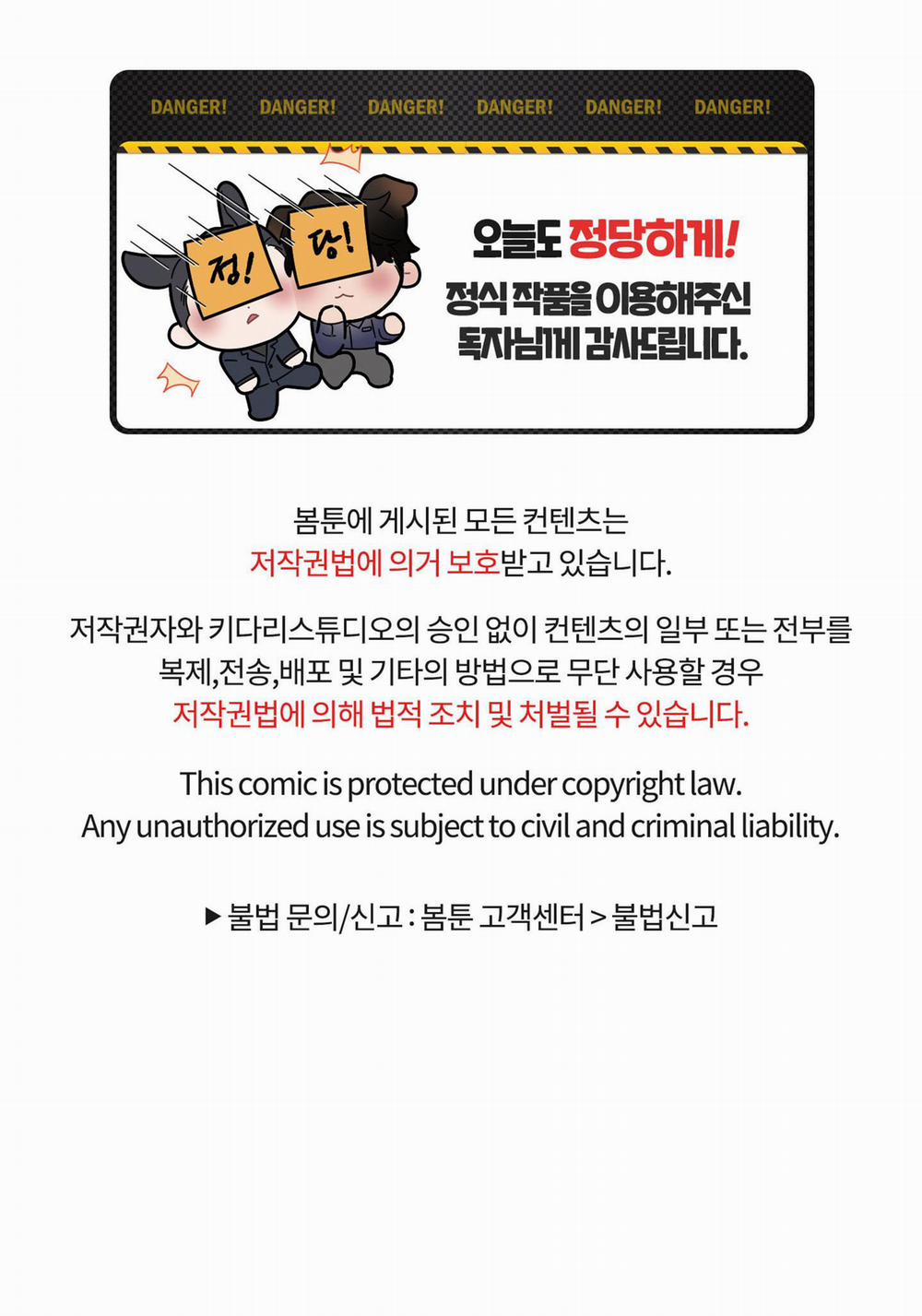 ĐÂY LÀ ĐỊNH MỆNH NHƯ TRONG LỜI ĐỒN SAO!? 6 trang 50