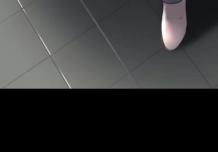 Đây Là Hàng Giảm Giá, Thưa Cô! 10 trang 2