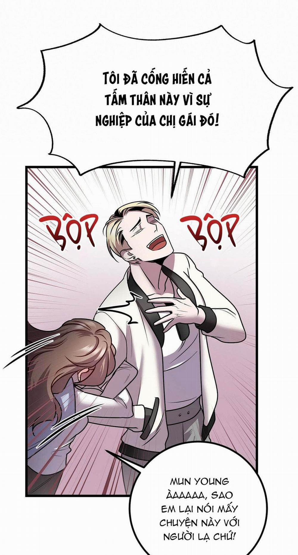 Đáy Sâu Tuyệt Vọng 14 trang 44