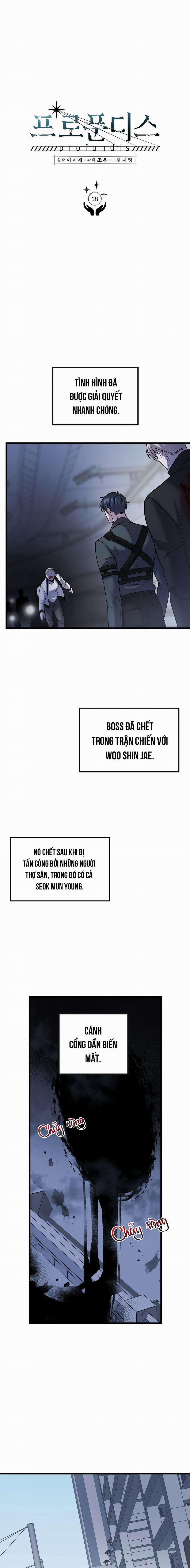 Đáy Sâu Tuyệt Vọng 18 trang 0