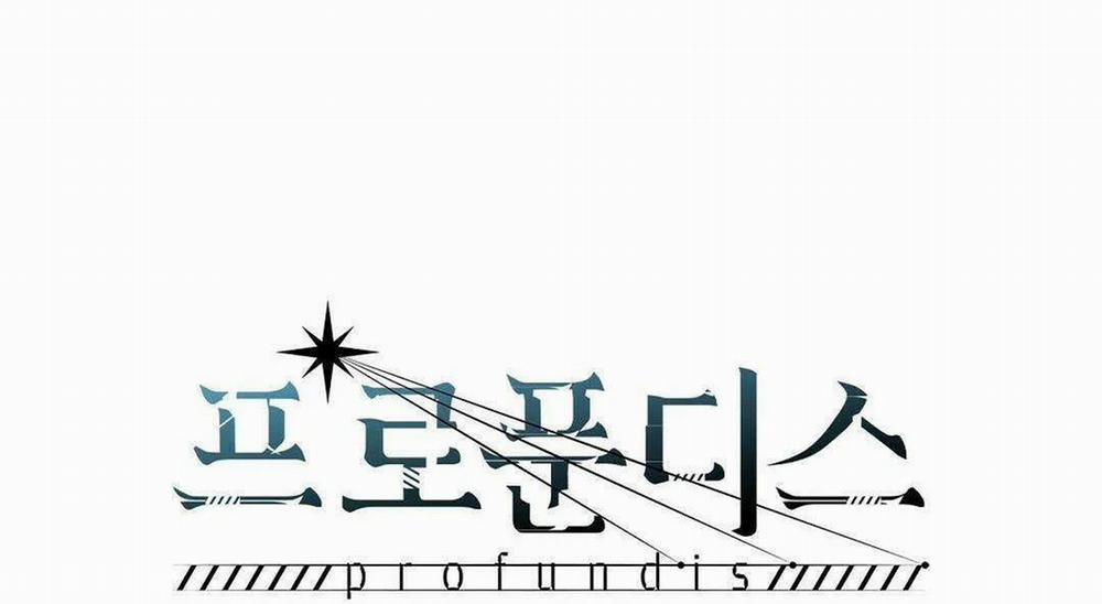 Đáy Sâu Tuyệt Vọng 20 trang 5