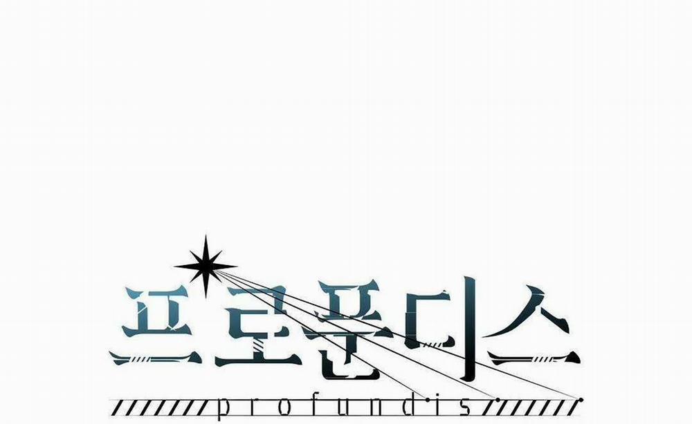 Đáy Sâu Tuyệt Vọng 23 trang 3