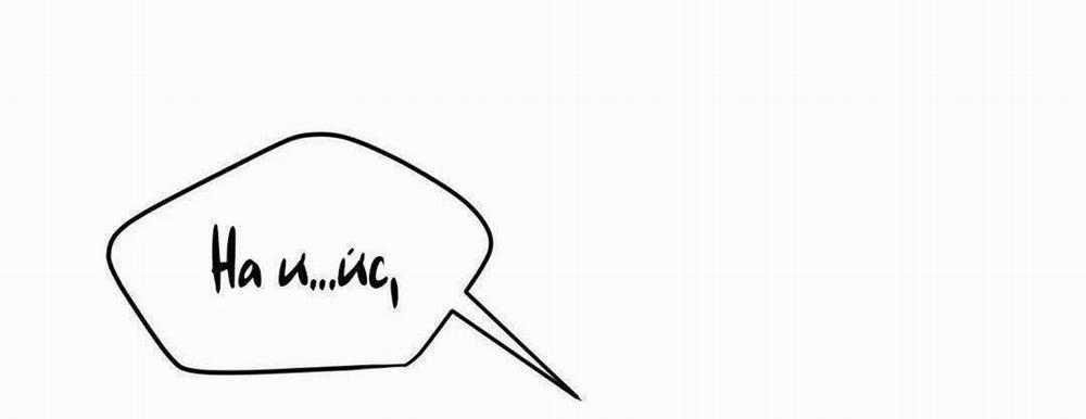 Đáy Sâu Tuyệt Vọng 23 trang 61