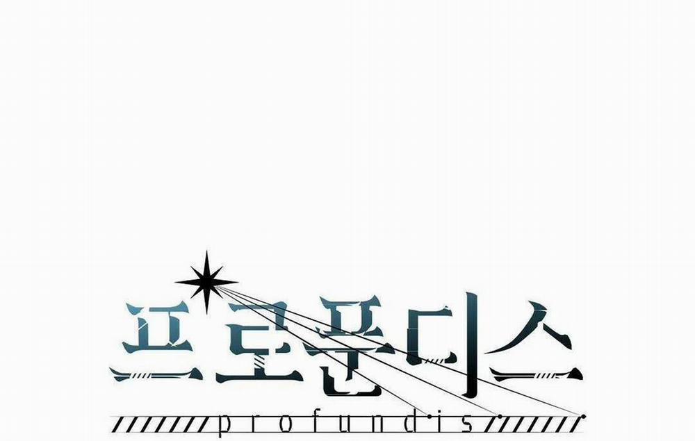 Đáy Sâu Tuyệt Vọng 26 trang 1